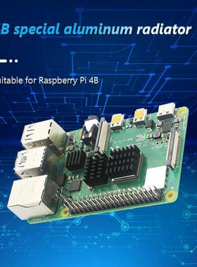 3 Pcs / 1 Set Aluminum Heatsink for Raspberry Pi 4B Cooler H