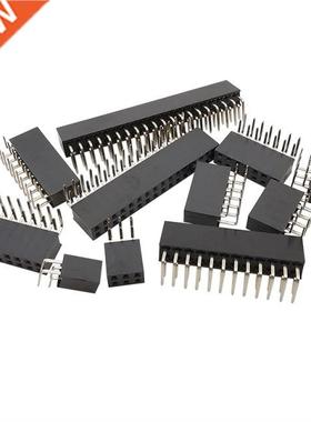 10Pcs 2x2/3/4/5/6/7/8/9/10/12/16/20/40 Pin 2.54mm Connector