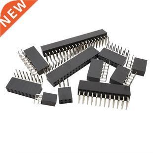 2x2 Pin 2.54mm 10Pcs Connector