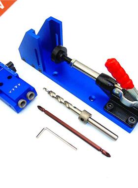 Pro-Pocket Hole Jig Drill Guide Joinery Woodworking Tool Kit