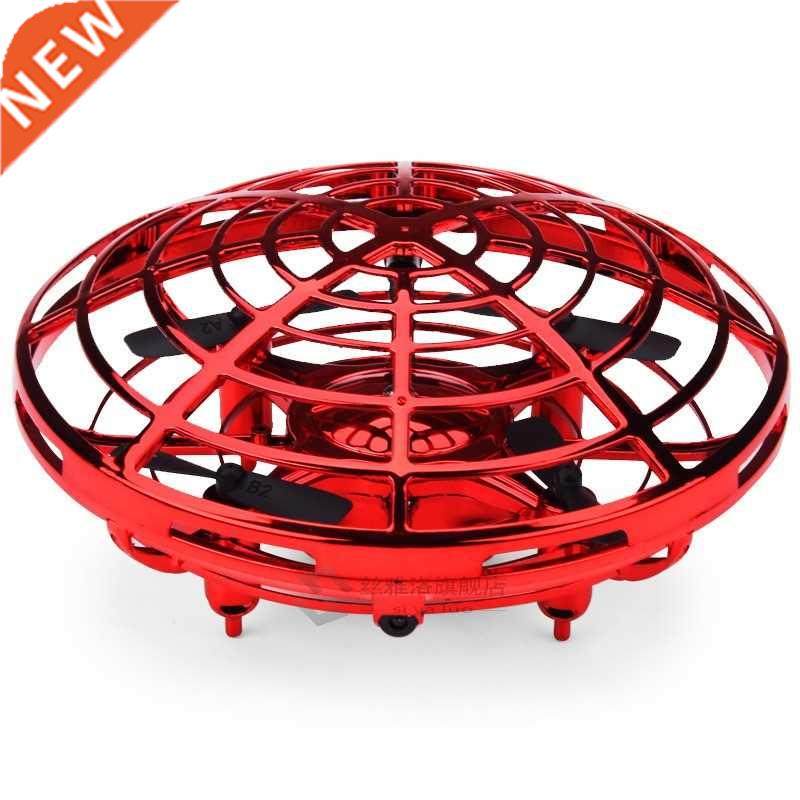 Xmas Gift Electric Electronic Toy LED Mini Induction Drone F