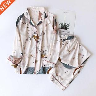 Autumn Women for Spring Clothes Set Home Long Two and piece