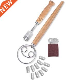 Danish Whisk Stainless Lae Ste Pack and Preiu Bread Set