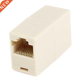 Plug Female Telephone Adapter Beige RJ45 Connector Double