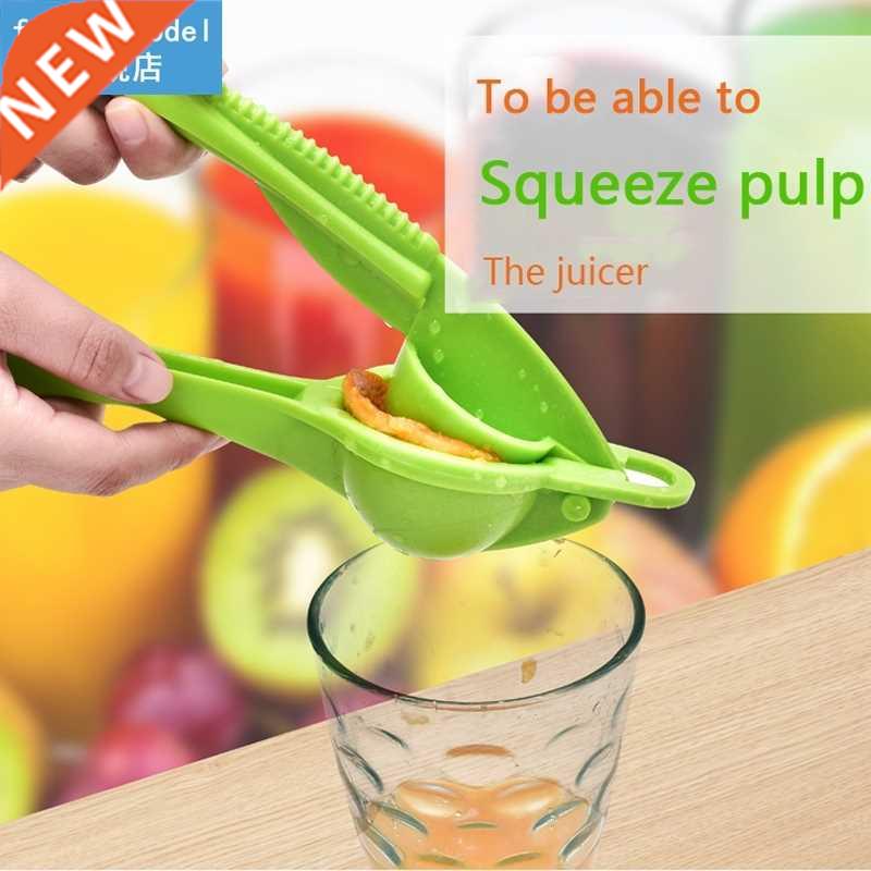 Manual lemon fruit juicer machine orange squeezer kitchen to