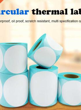 Round Stickers Thermal Label Sticker Paper Supermarket Price