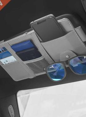 Car Sun Visor Organizer Multi-Pocket Auto Interior Accessori