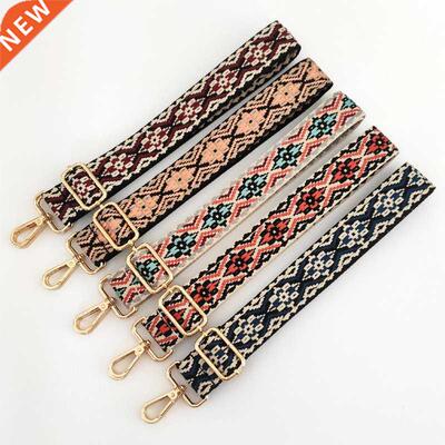 Rainbow Adjuable Bag rap Handbag Belt Wide Shoulder Bag