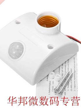 Basement Stairs Human Body Home LED Lamp Control Toilet Conv