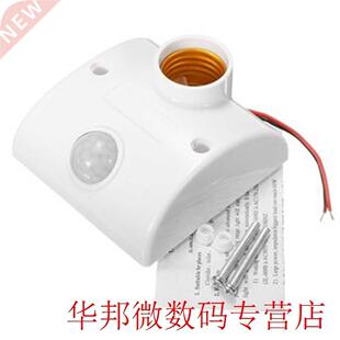 Basement Stairs Human Body Home LED Lamp Control Toilet Conv