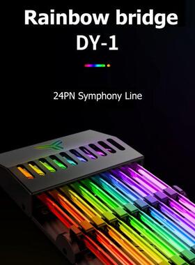 ARGB Cable 5V ARGB AURA SYNC Cord Manual Control Streamer 24