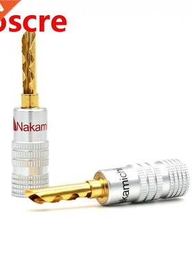 10pcs Nakamichi banana plug connector for Speaker Cable