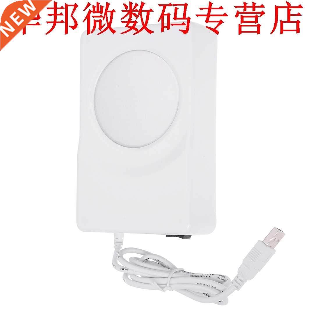 USB Cup Coffee Tea Beverage Drink Cans Cooler & Warmer /