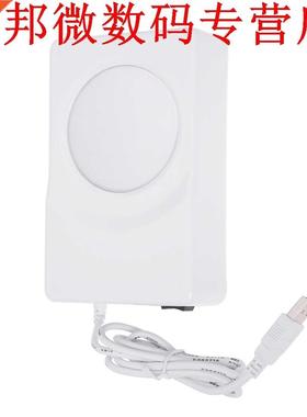 USB Cup Coffee Tea Beverage Drink Cans Cooler & Warmer /