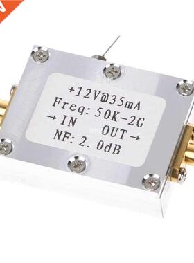RF Amplifier 50K-2GHZ /50M-4GHz Low Noise Amplifier Signal R