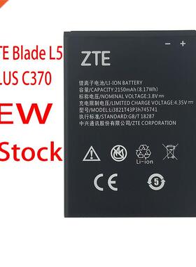 Wisecoco New Original 2150mAh Li821T4Ph745741 Battery Fo