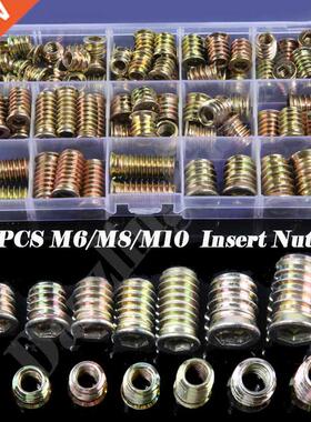 84PCS/Box Assortment Hex Socket Screw-in Insert Nuts Kit M6
