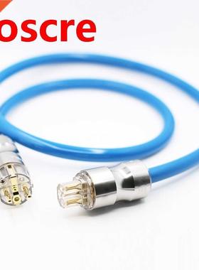 D511 High Power EMC Shield AC Power Cord Silver Plated Schuk