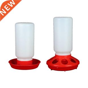 Chick Waterer and Feeder Plastic Automatic Poultry Waterer F