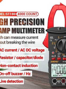 ST180 Multimeter Digitl Clmp Meter 4000 Counts mmeter Vol