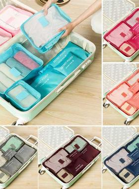 2020 Hot Selling 6Pcs Travel Clothes Storage Waterproof Bags