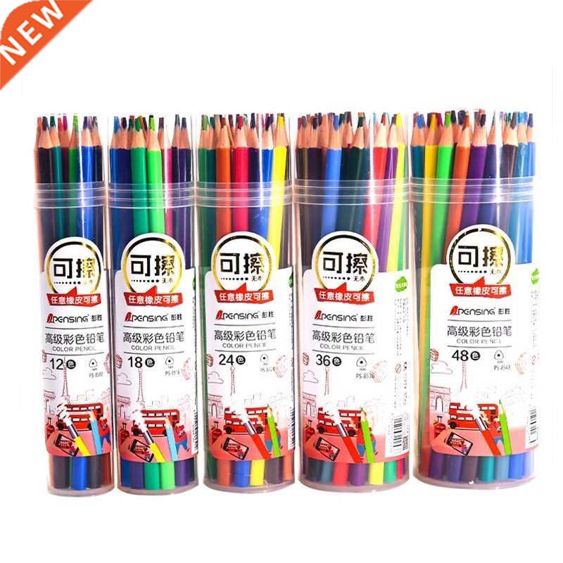 12/18/24/36/48Colors Profesional Artist Pencil Crayons Eras