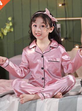 Children's Sleepwear Satin Pajama Suits Spring Long Slee