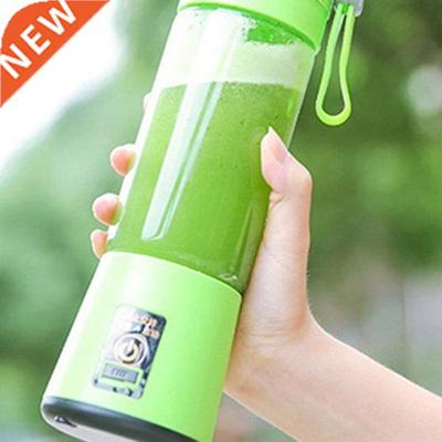 Portable USB Electric Fruit Juicer Handheld Vegetable Juice