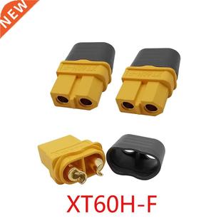 2/5Pcs XT60H-F XT60 Female Connector Plug With Sheath for RC