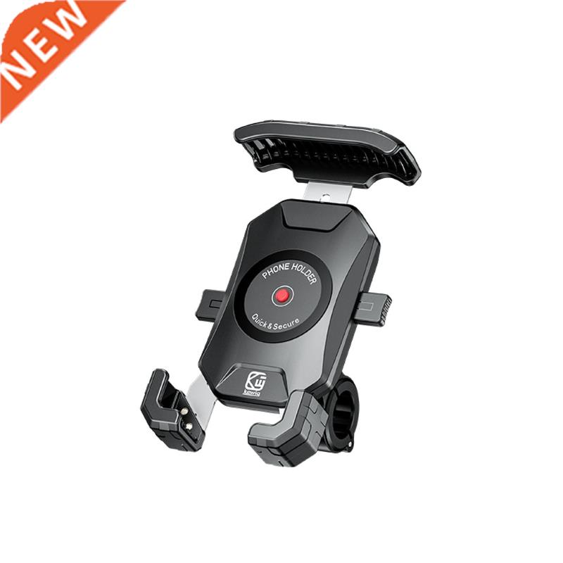 Bike Phone Mount Metal Motorcycle Handlebar Phone Holder Sco