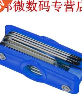 11 in 1 Measuring Wrench Maintenance Repair Tool Bass Foldab