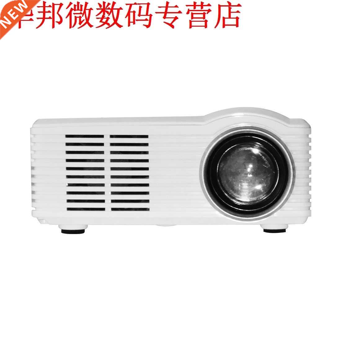 US Plug MG300 LCD LED Projector 3.5mm Audio 320x240 HDMI US