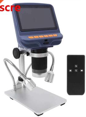 Digital Microscope AD106S USB Microscope with Large Screen M