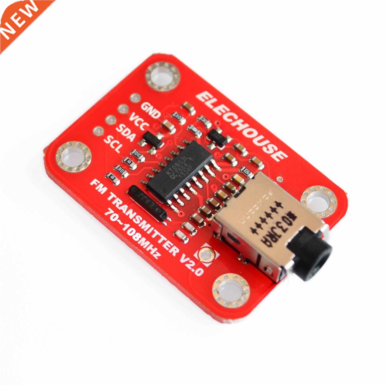 ! FM Radio Transmitter Module radio station transmitter for