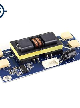 TV Bcklight Driver Step UP Module LED Constnt Current Inve