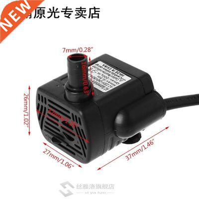 Water Submersible Pump Aquarium Fountain Air Fish Pond Tank