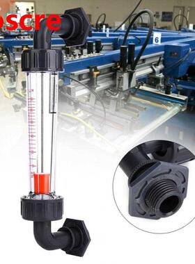 LZS-15W Flow Meter 10-100LPH Plastic Tube Liquid Water Rotam