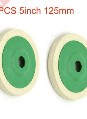 2Pcs 125mm Polishing Wheels Polishing Pad Grinding Disc Angl