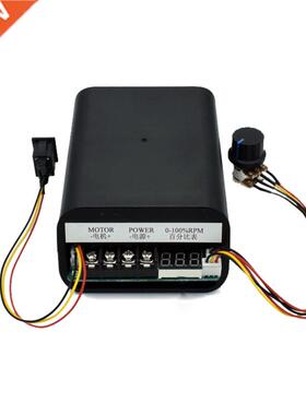 PWM dc motor speed controller max 60A CW CCW digital displa