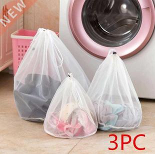 Washing Machine Lingerie lot Aid Clothes Bra 3pcs Laundry