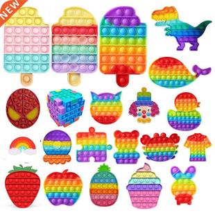 Toy Rainbow Push Ice Toys Bubble Fidget Sensory Cream