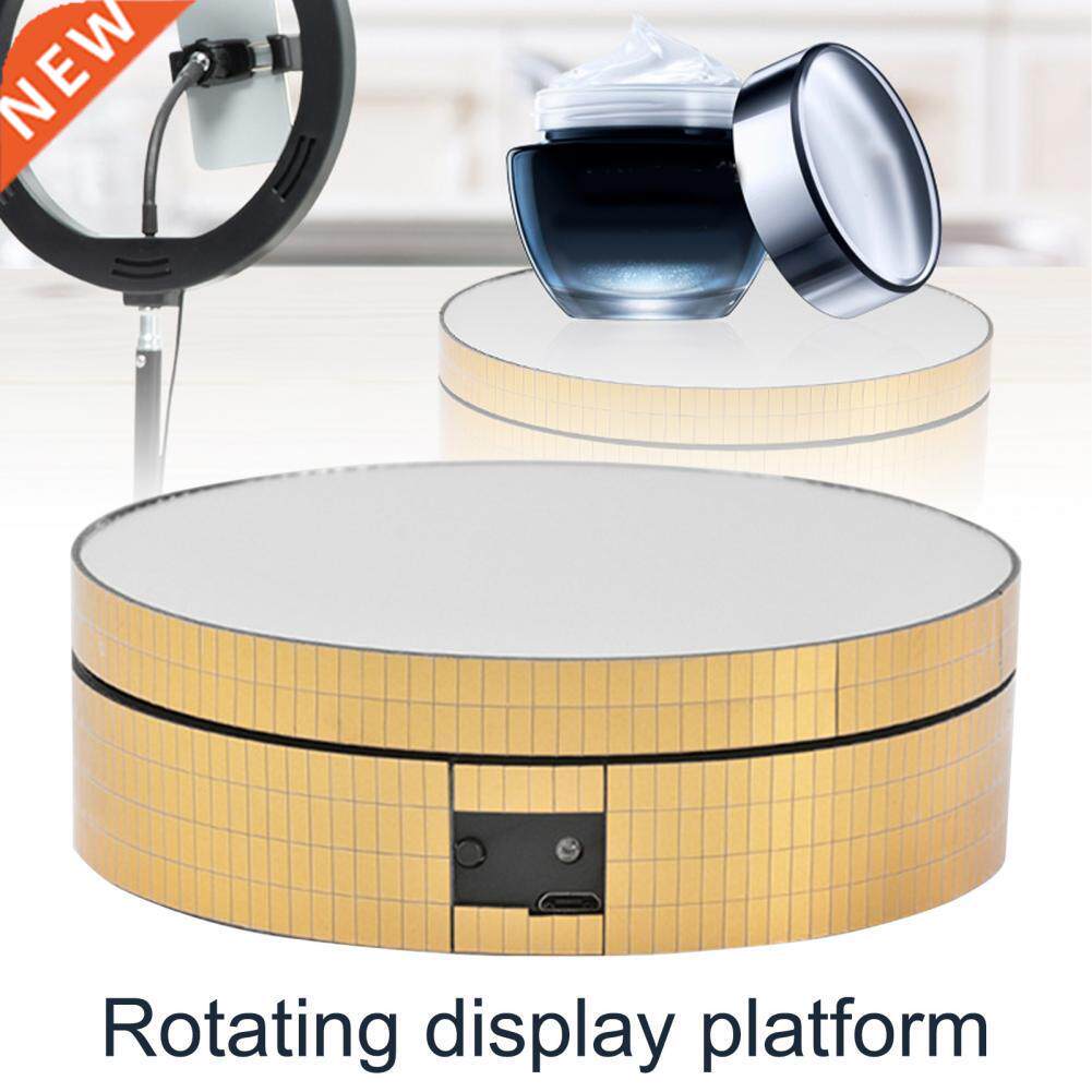 sturdy stylish 12cm mirror electric turntable round rotatin