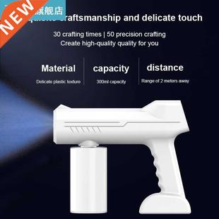 Wireless Machine Home Disinfection Nano Atomization Portable