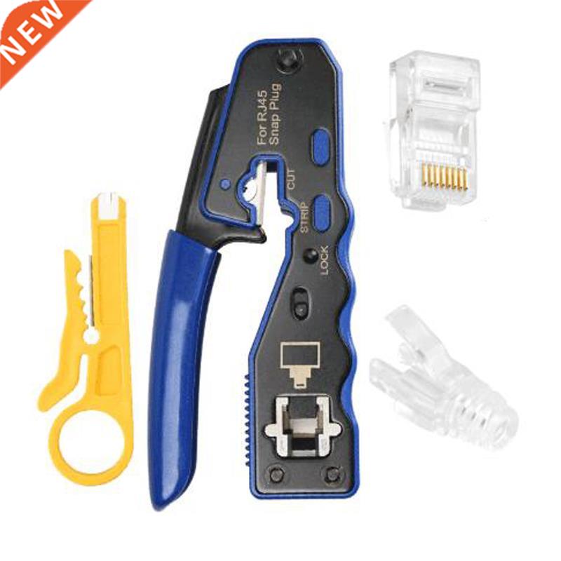 RJ45 Cable Crimper Ethernet Hole Connector Crimping Tool Mul