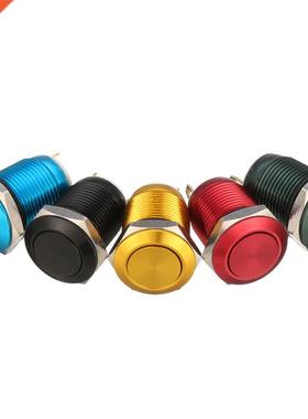 MSW-12A01 5 Colors 12mm 2Pin 5A/16V Stainless Steel Push But