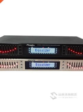 NEW arrive EQ665 equalizer hifi fever home EQ balanced mixer