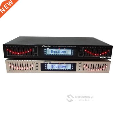 NEW arrive EQ665 equalizer hifi fever home EQ balanced mixer