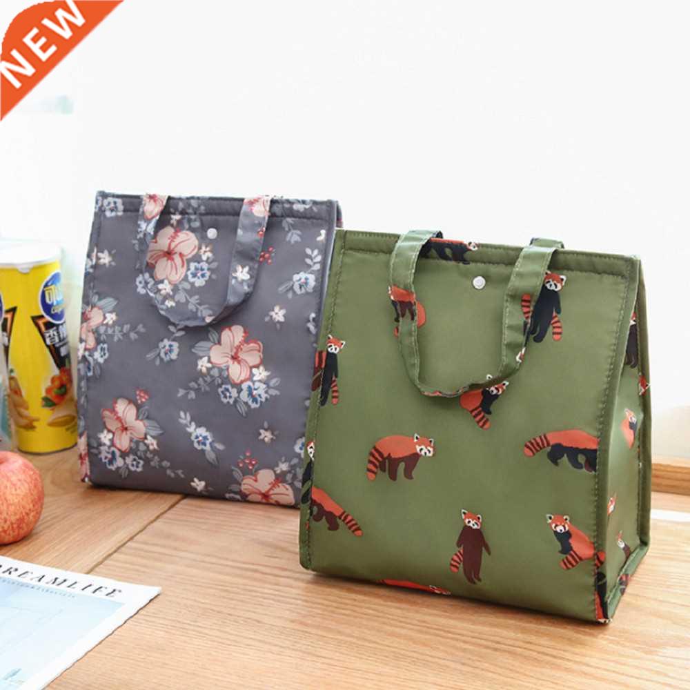 Lunch Bag 2021 New Waterproof Special Thermal Insulation St