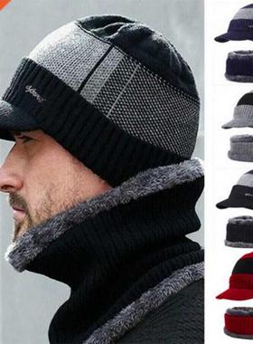 New Fashion Men's Winter Warm Cashmere Hat And Scarf Combina