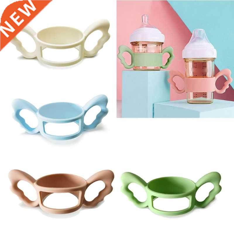 Classic Feeding Bottle Handles Baby Nursing Bottles Handles